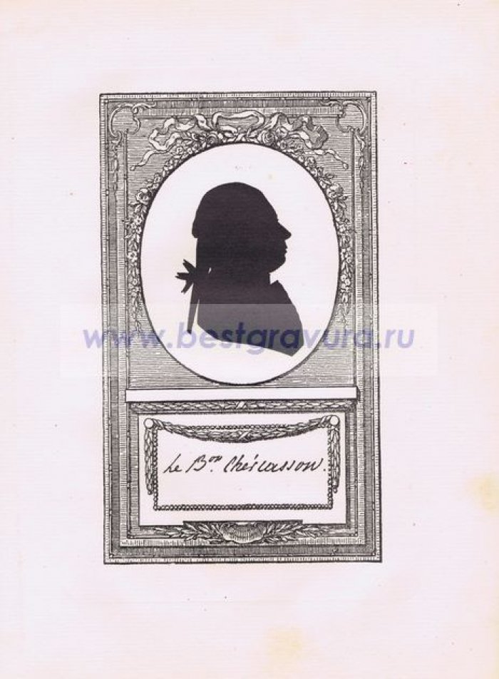 Сидо, Фредерик Георг (Sideau, Frederic George). Барон Александр Иванович Черкасов, первый президент Медицинской коллегии.