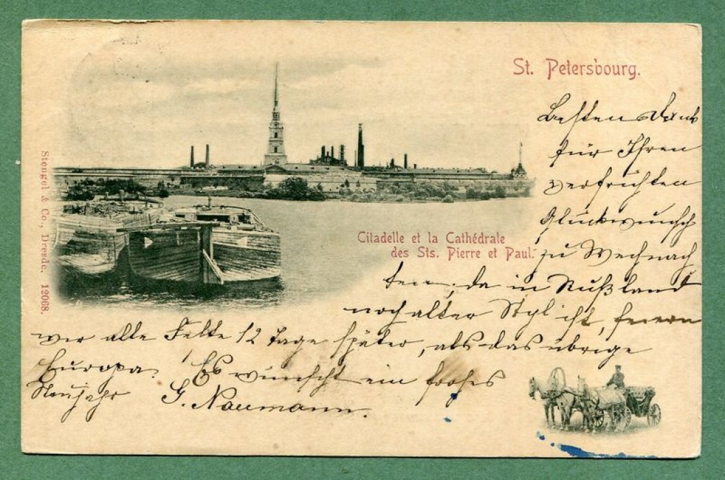 С.Петербург. Петропавловская крепость и Собор Петра и Павла.