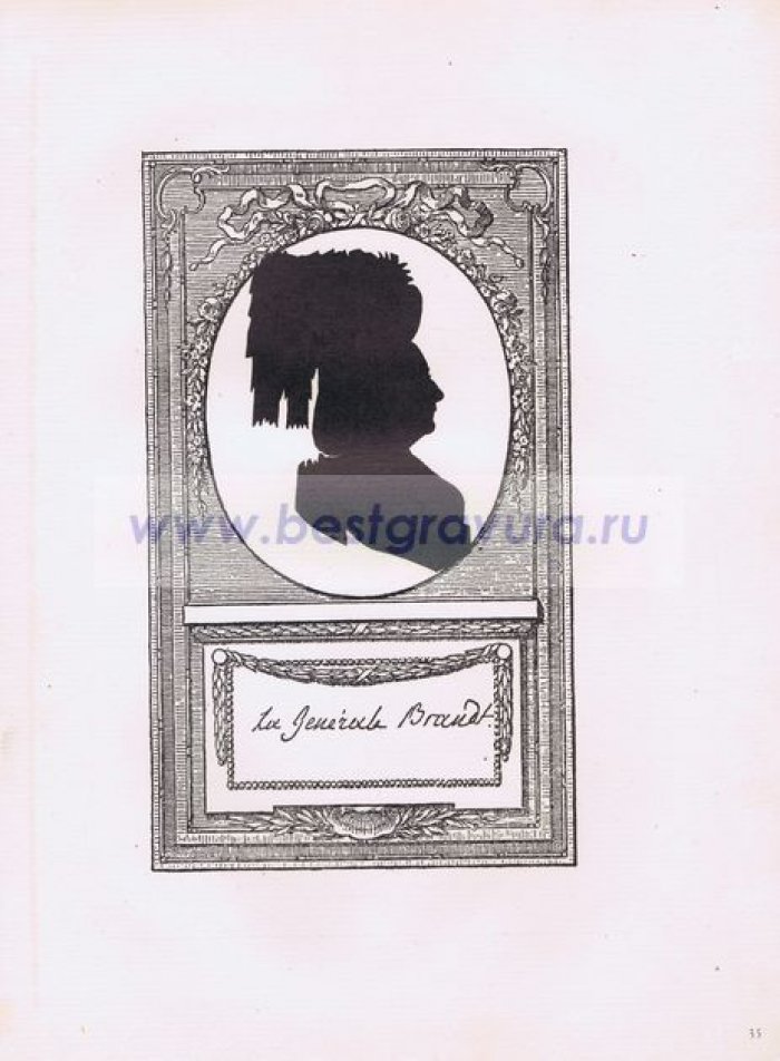 Сидо, Фредерик Георг (Sideau, Frederic George). Анна Ивановна Брандт (Круз).