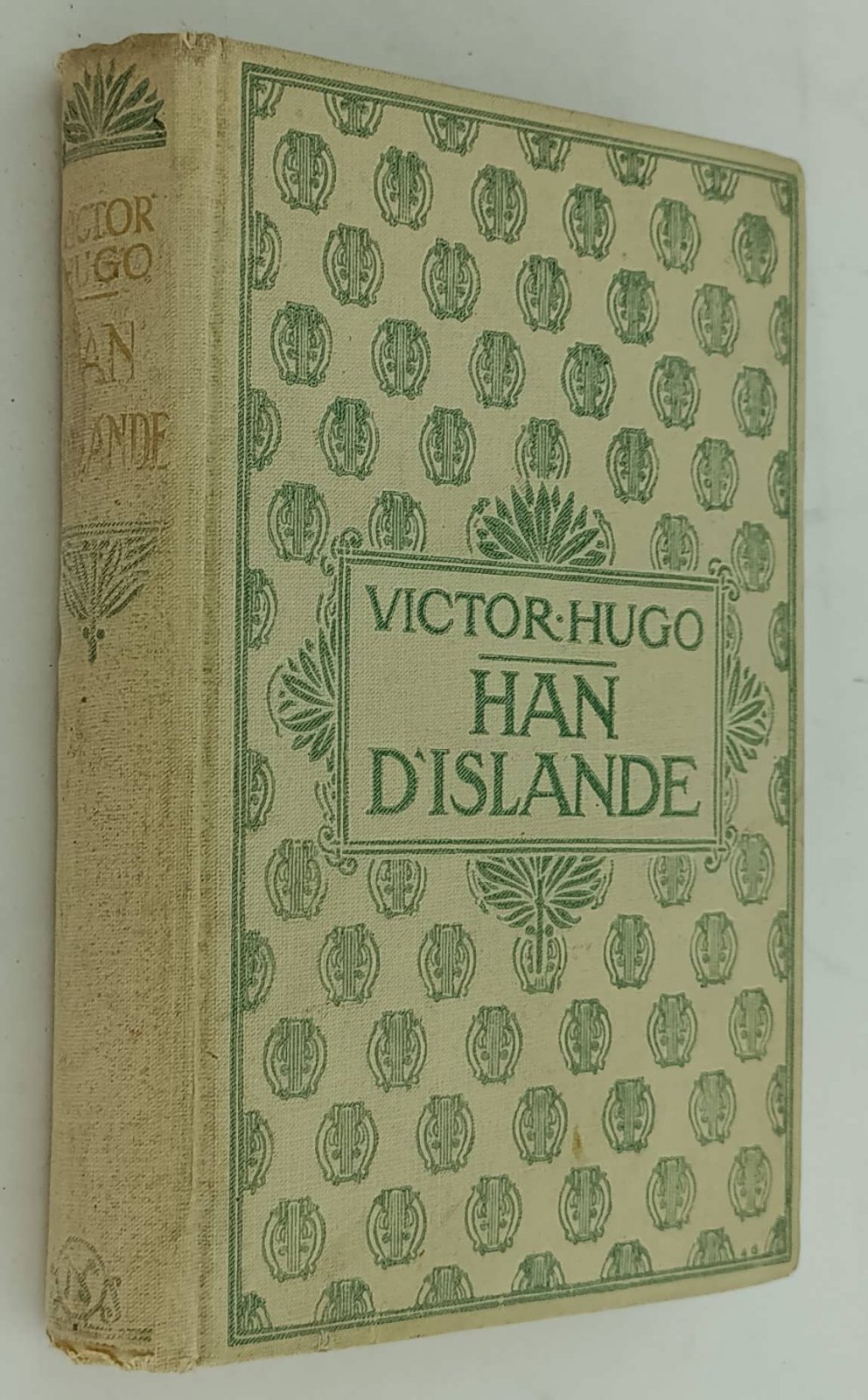 Гюго В. Ган Исландец.