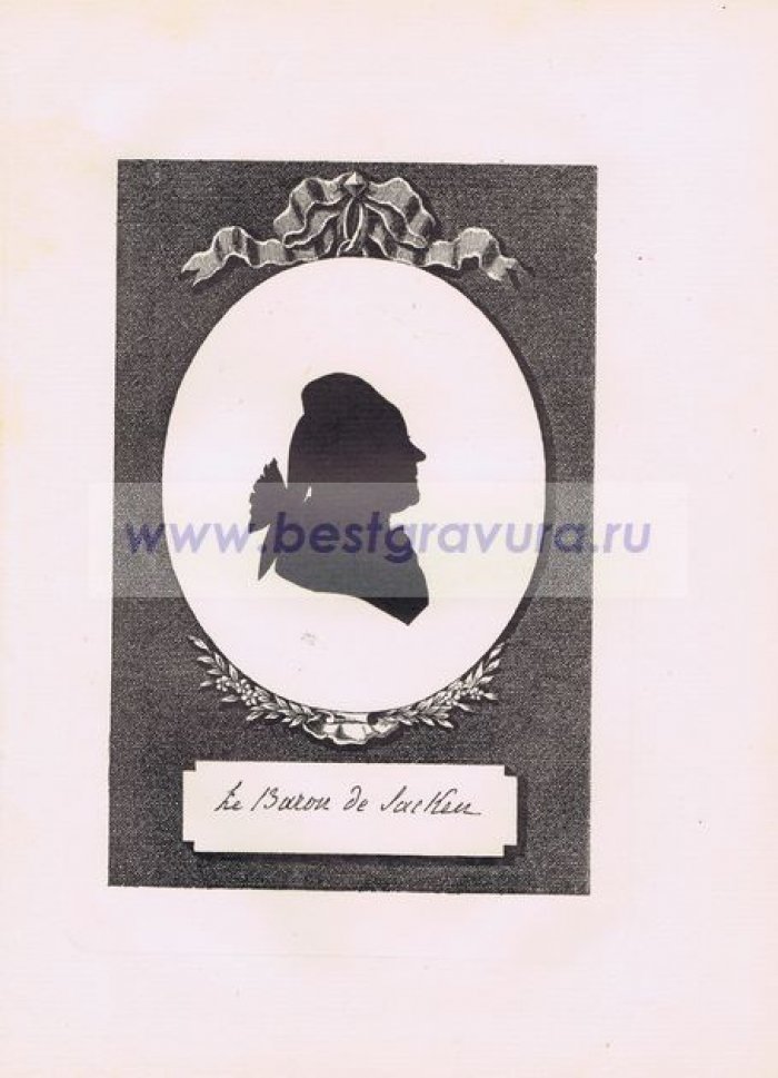 Сидо, Фредерик Георг (Sideau, Frederic George). Барон Иоганн-Густав (Иван Иванович) фон дер Остен-Сакен, посланник Саксонии.