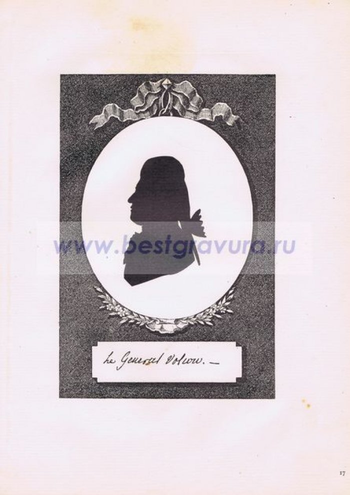 Сидо, Фредерик Георг (Sideau, Frederic George). Петр Лукич Волков, генерал.