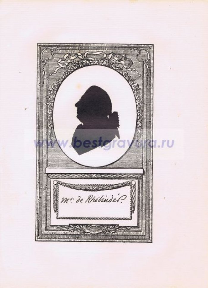 Сидо, Фредерик Георг (Sideau, Frederic George). Василий Михайлович Ребиндер, генерал.