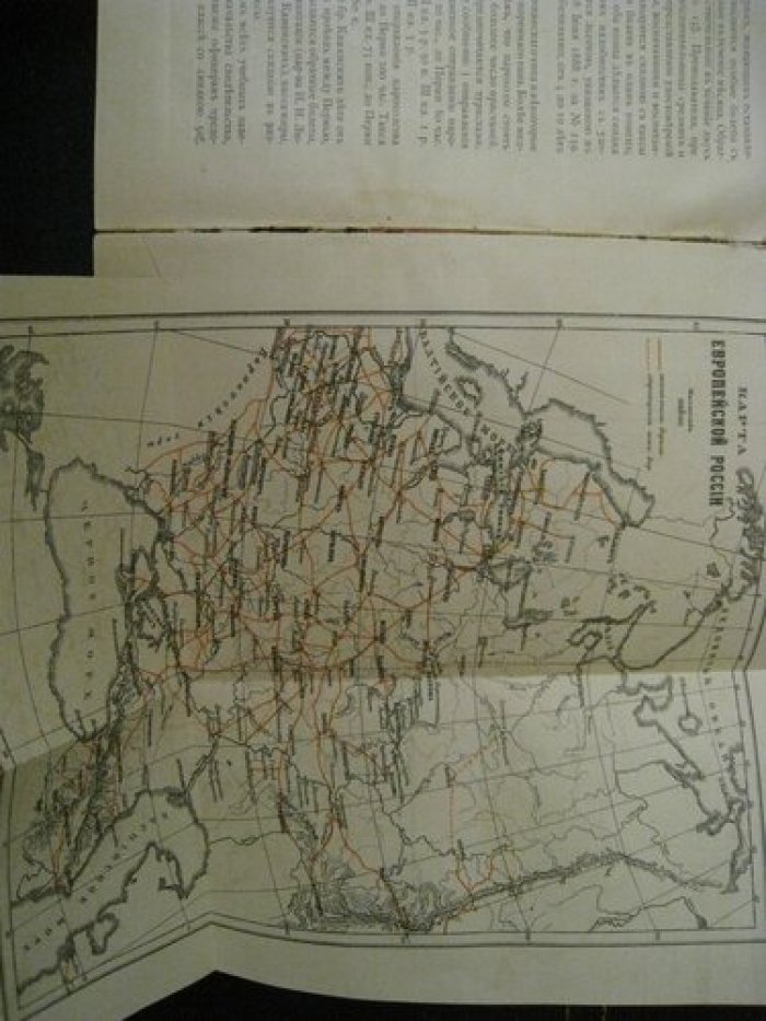 Всероссийская выставка в Нижнем Новгороде 1896 г. Путеводитель.