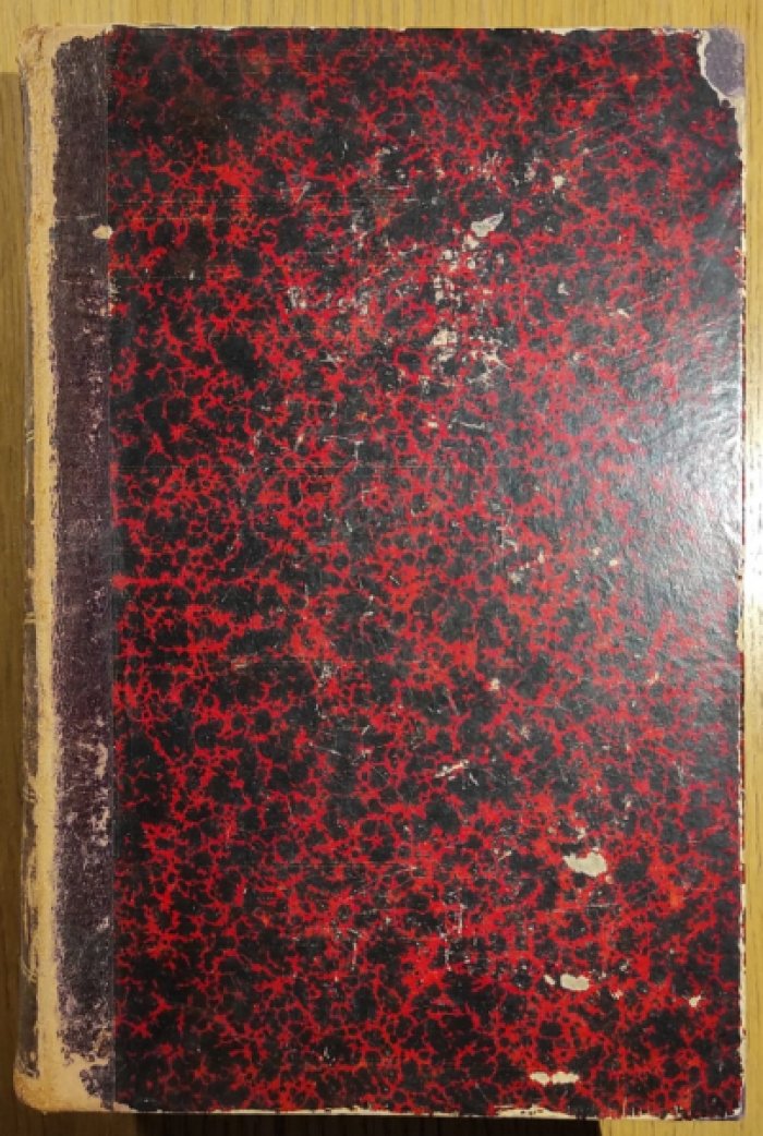 Русское обозрение. Год 7-й. Том 42-й. Ноябрь, декабрь 1896 г в одном переплете.