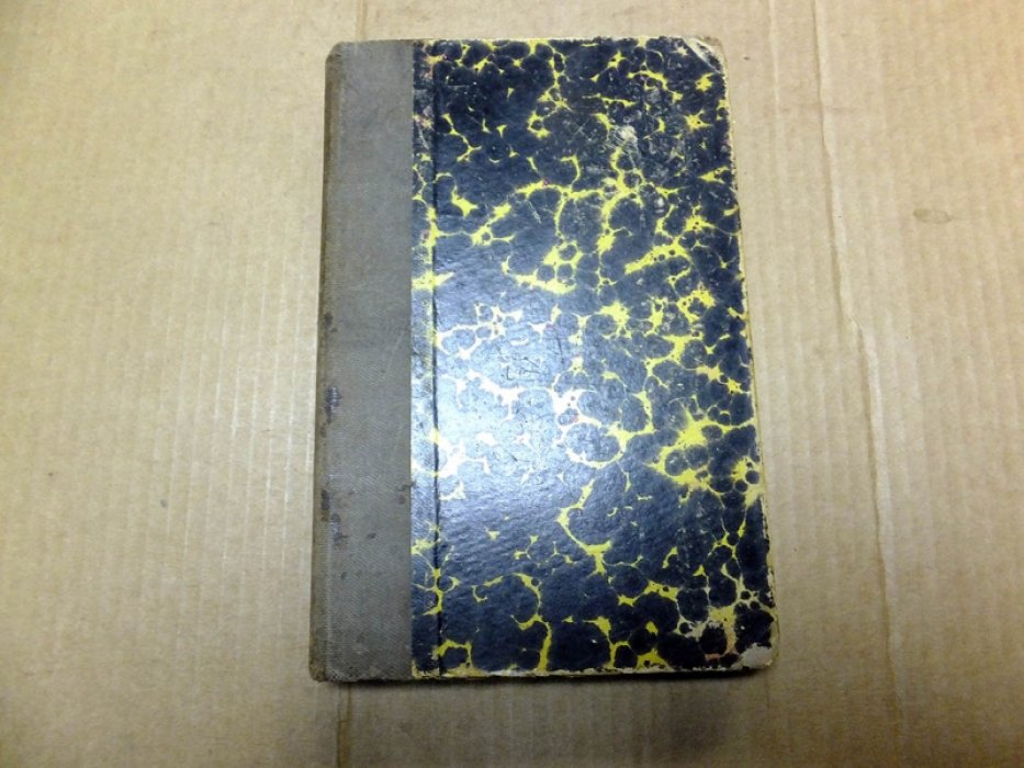 Хомяков А.С. Собрание сочинений А.С. Хомякова.
