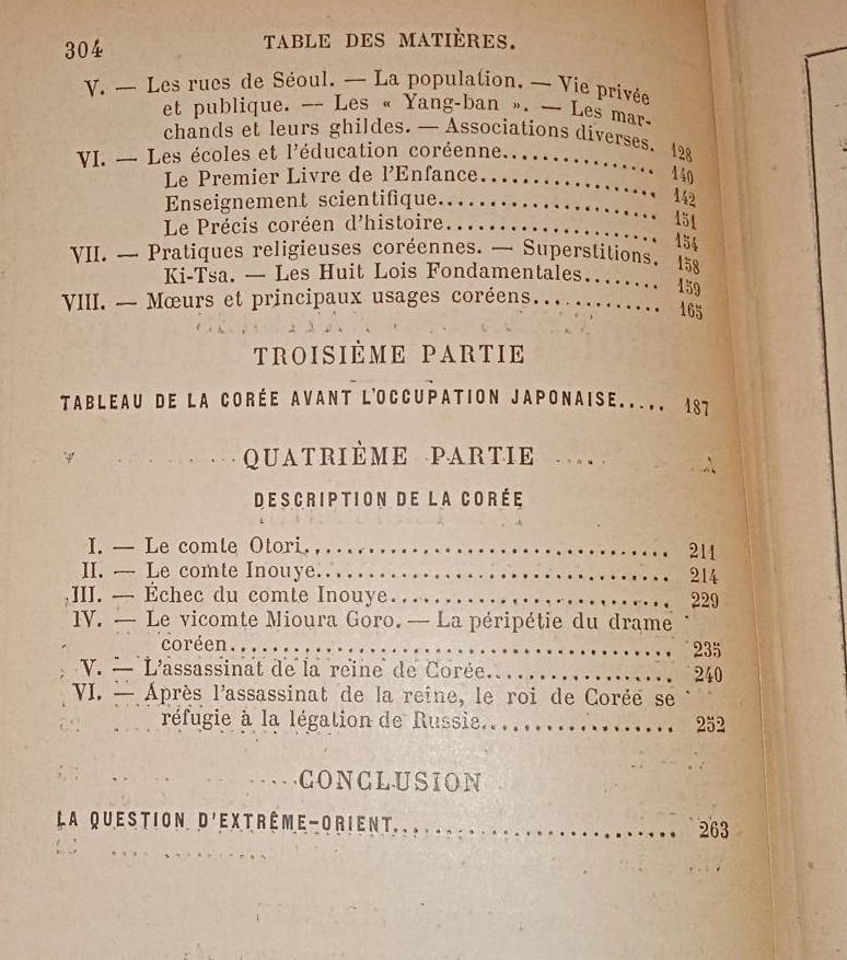 Корея, независимая, российская или японская. ( La Coree, independante, Russe, ou Japonaise ).