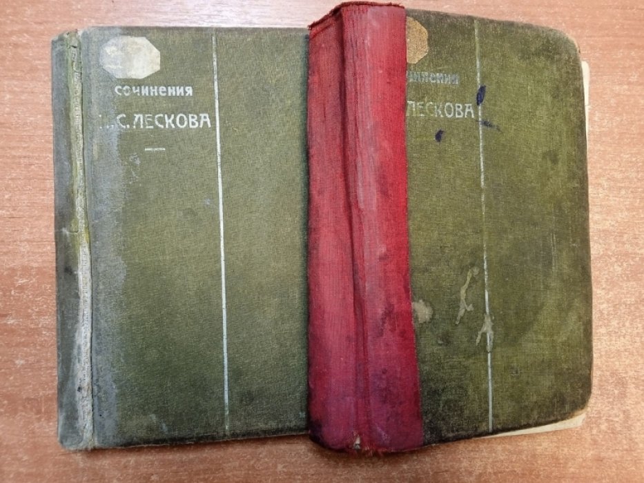 Лесков Н.С. Полное собрание сочинений Н.С. Лескова. Том 2, 3.