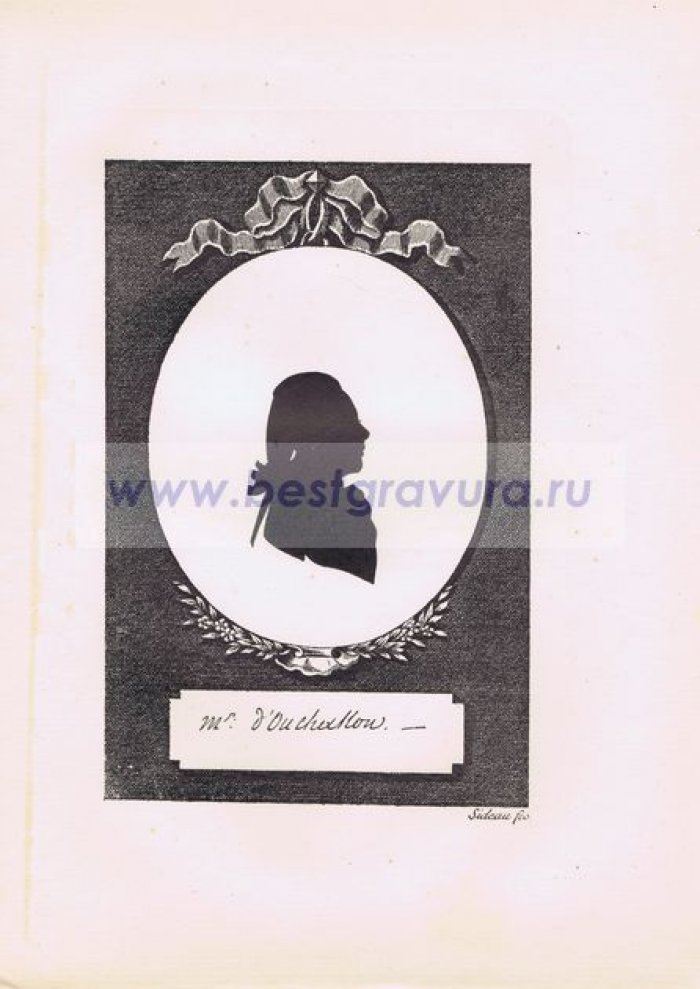 Сидо, Фредерик Георг (Sideau, Frederic George). Павел Петрович Ушаков, генерал.