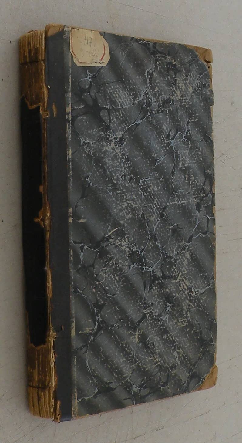 Милюков П. Главные течения русской исторической мысли. Т.1.