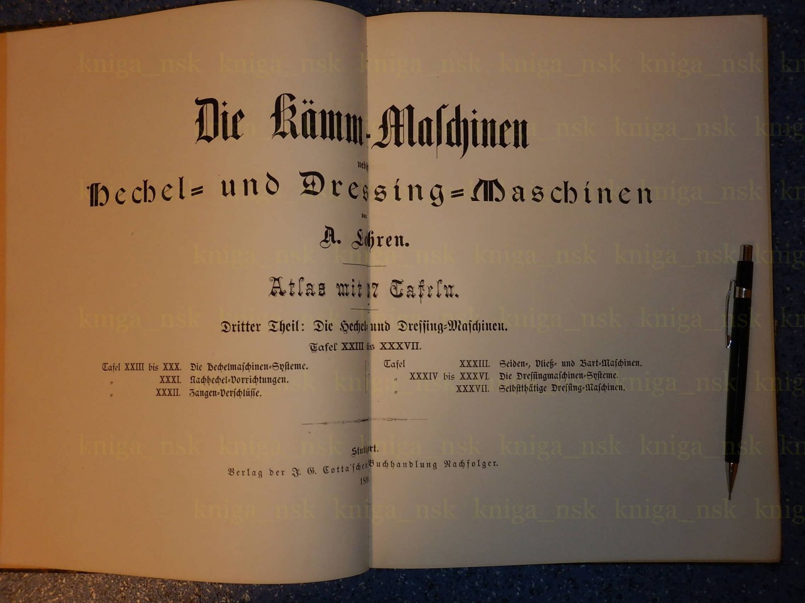 Lohren. Die Kamm-Maschinen. Машины гребенного чесания.