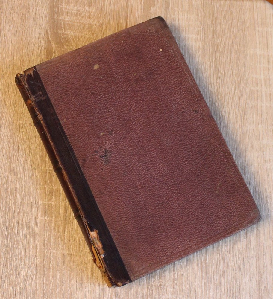 Алексеев В. Римские поэты в биографиях и образцах. Том 1.