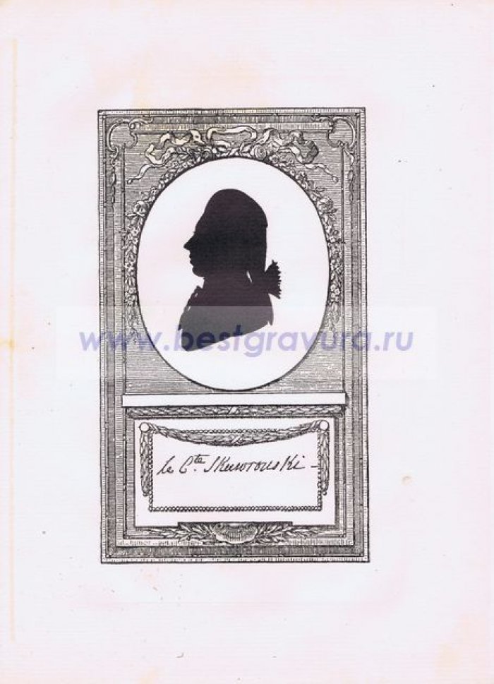 Сидо, Фредерик Георг (Sideau, Frederic George). Граф Павел Мартынович Скавронский.