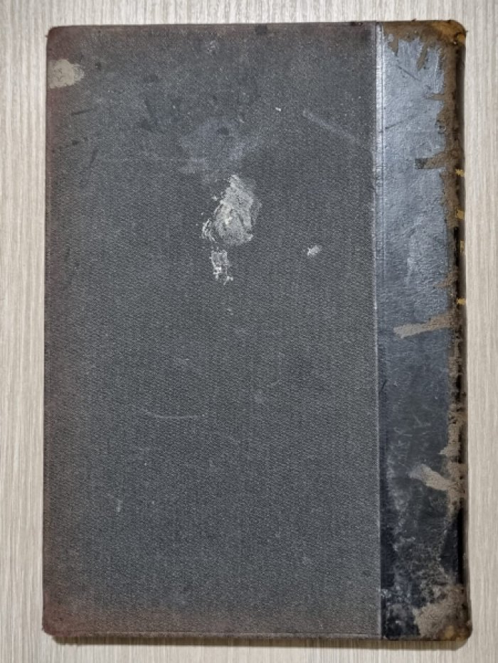 Алексеев М.Т.,Варшавский Е.С.,Гедройц А.К. Способы лечения и рецепты Санкт-Петербургских клиник.По клиническим лекциям профессоров Императорской Военно-Медицинской Академии. Части 2.
