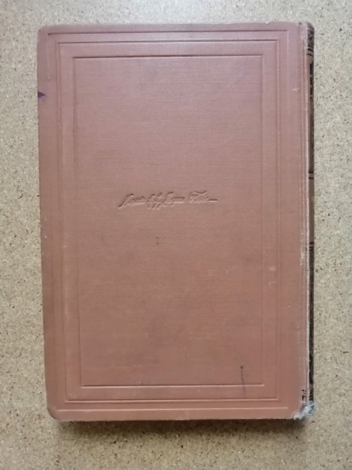 Терпигорев С.Н. Собрание сочинений С.Н. Терпигорева (С. Атавы). Том 2. Оскудение. Часть вторая. Желтая книга.