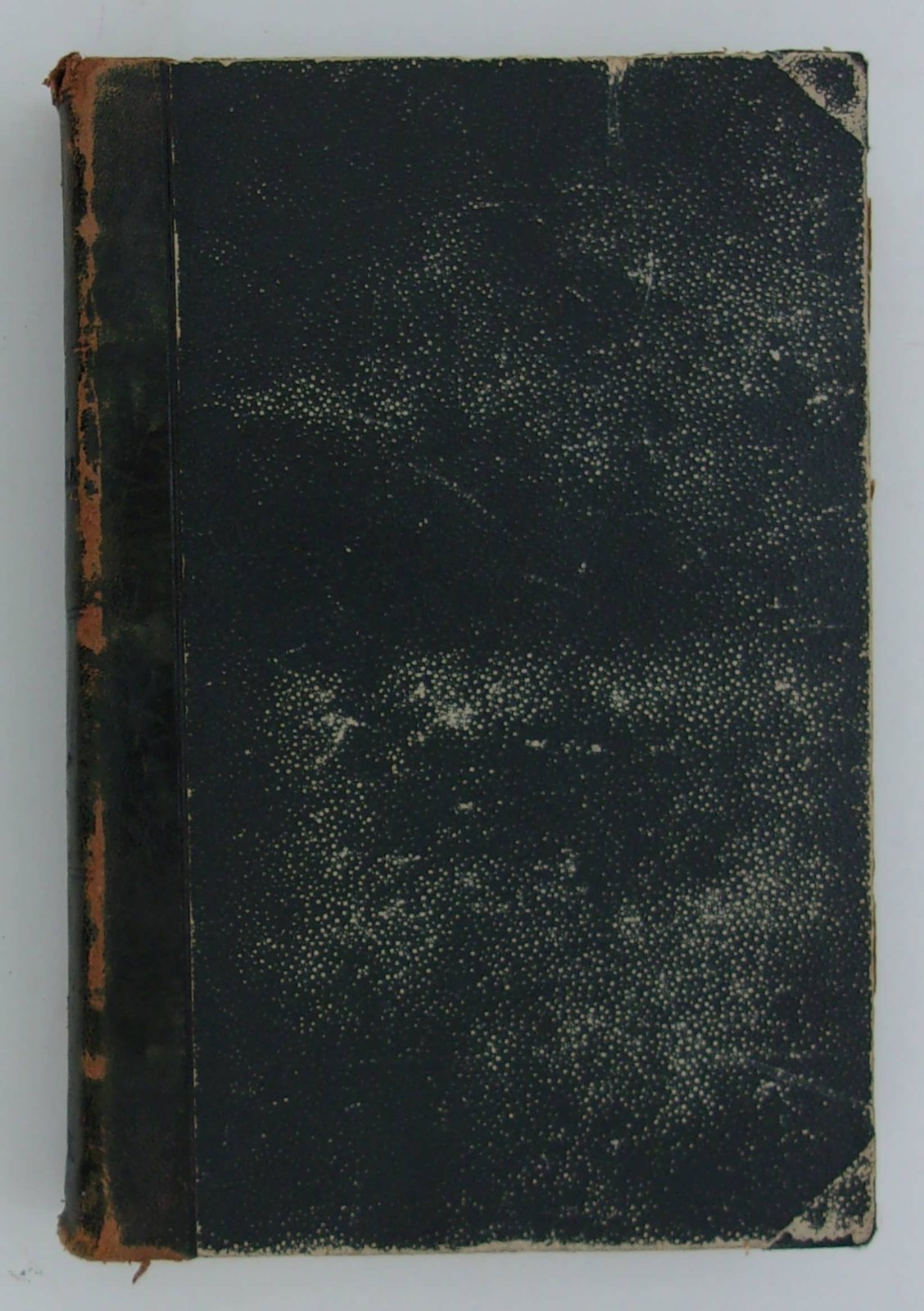 Каронин (Н.Е. Петропавловский). Собрание сочинений Каронина (Н.Е. Петропавловского). Том II.