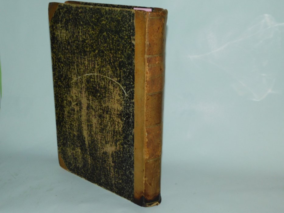 Технический сборник и Вестник промышленности. №1-12 1897 г.( годовой комплект).