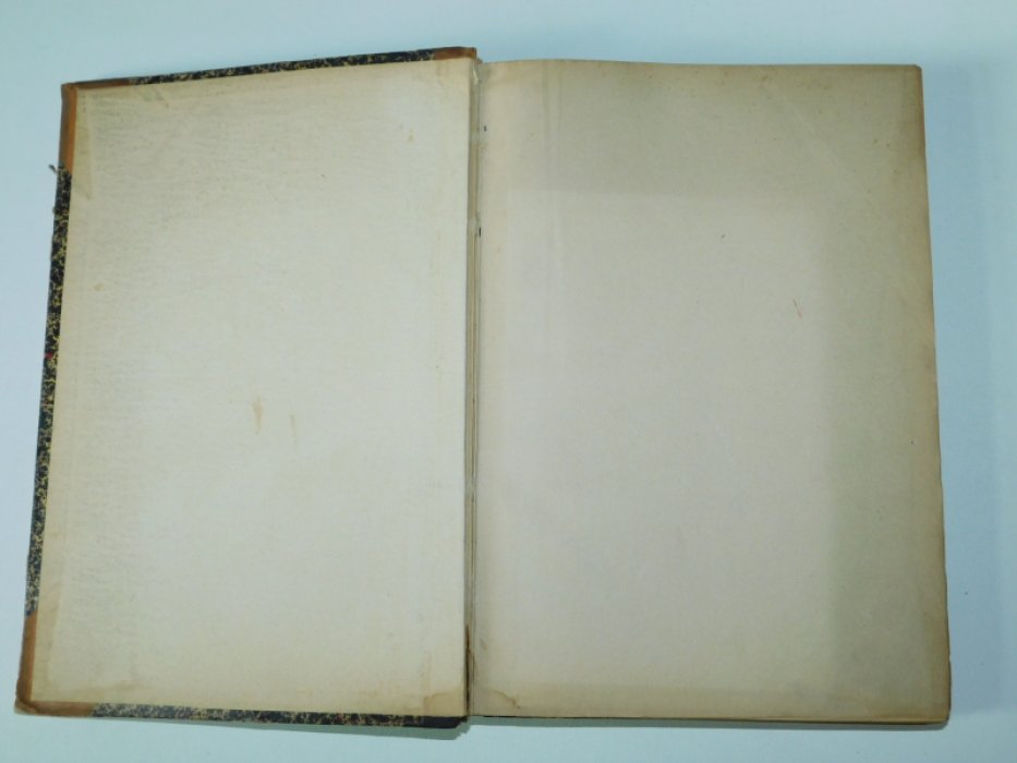 Технический сборник и Вестник промышленности. №1-12 1897 г.( годовой комплект).