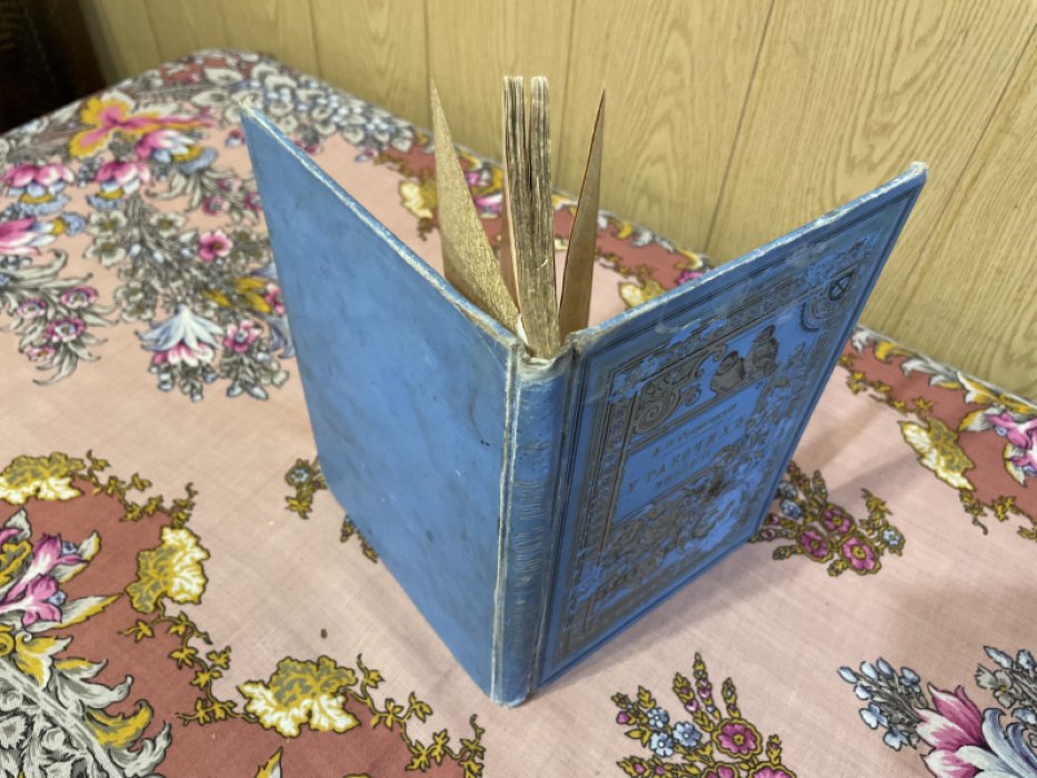 Острогорский А.Н. У рабочих людей. Сборник рассказов.