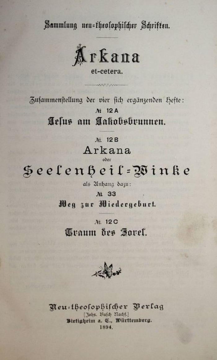 Arkana etc. Сборник ново-теософских сочинений: