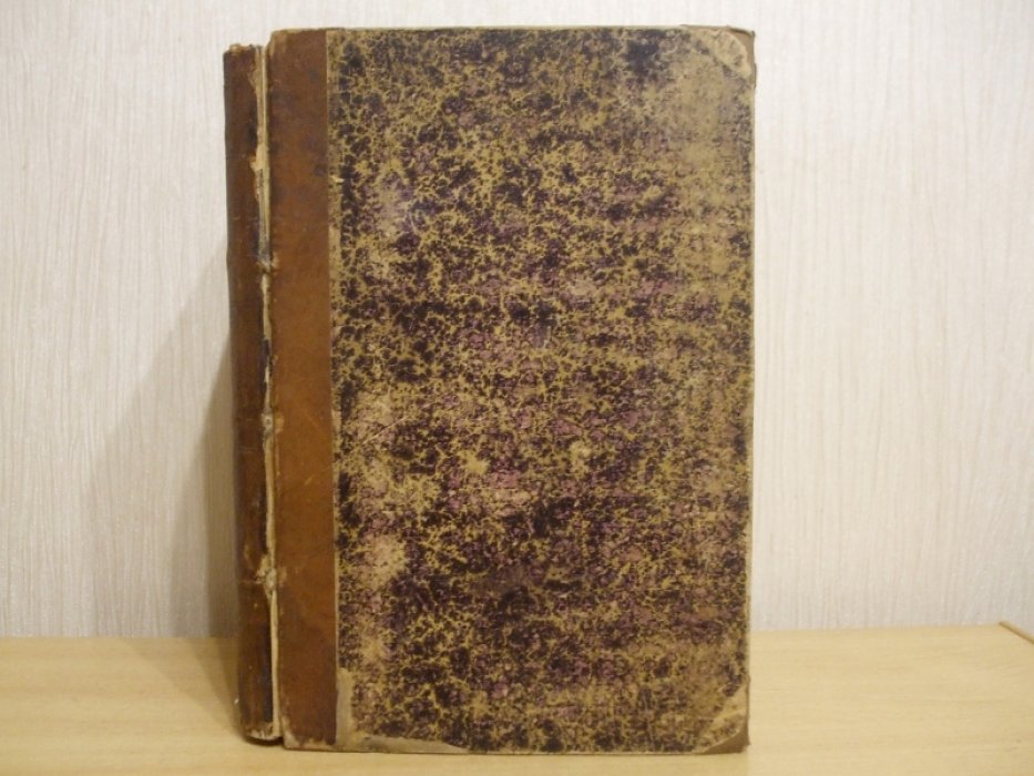 Молитвы и песнопения из богослужебных книг Православной церкви.
