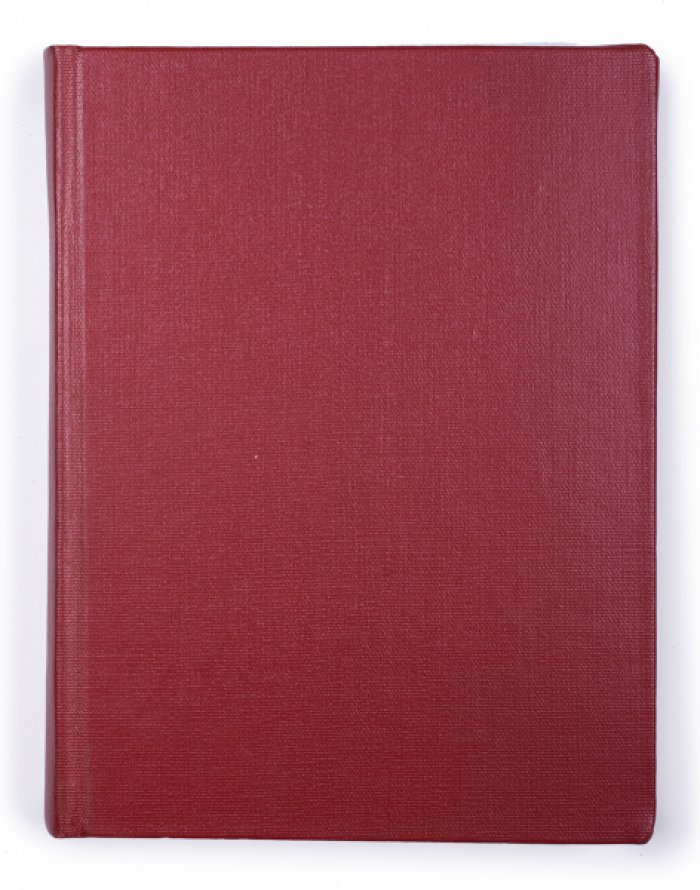 Былина о Микуле Буяновиче: в трех сказаниях (прижизненное издание 1924)