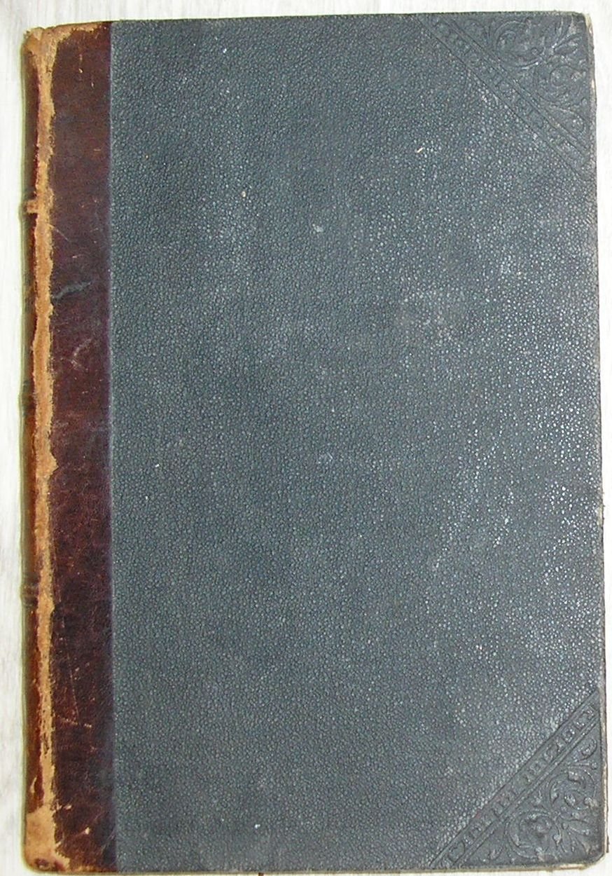 Данилевский Григорий Петрович. Сочинения. 1847-1890. Том второй.