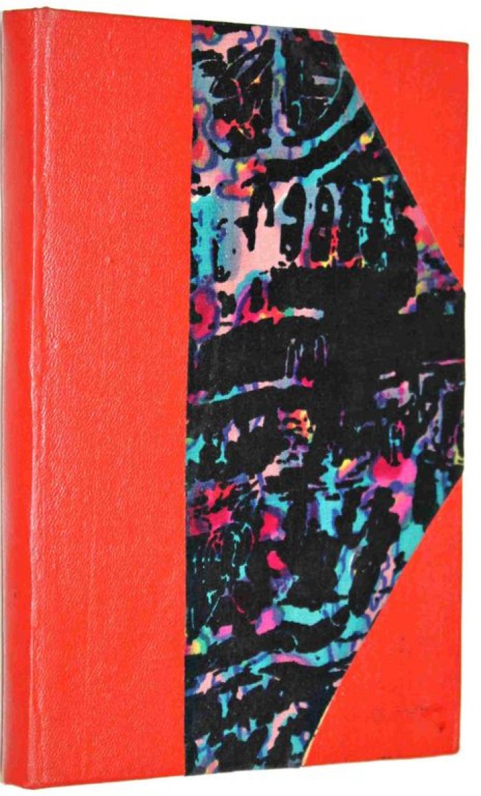 Арсеньев А.В. Князь Дмитрий Иванович Донской (из эпохи грозного века).