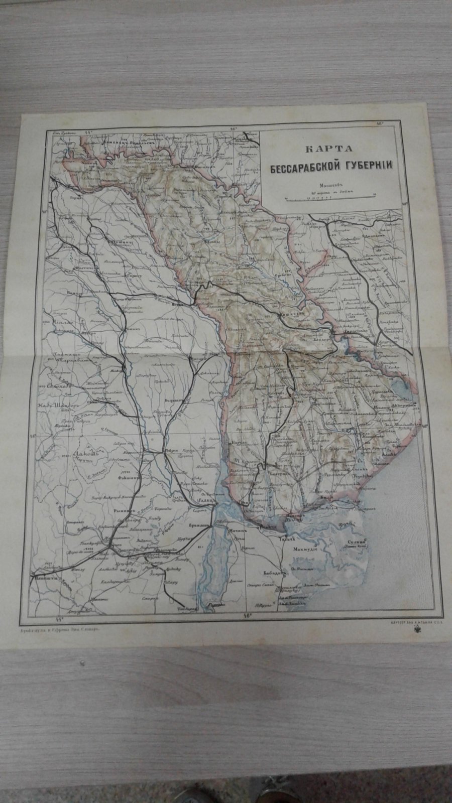 Карта Бессарабской губернии. Бессарабская губерния.