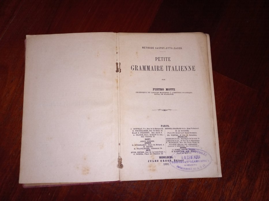 Pietro Motti. Petite grammaire italienne.