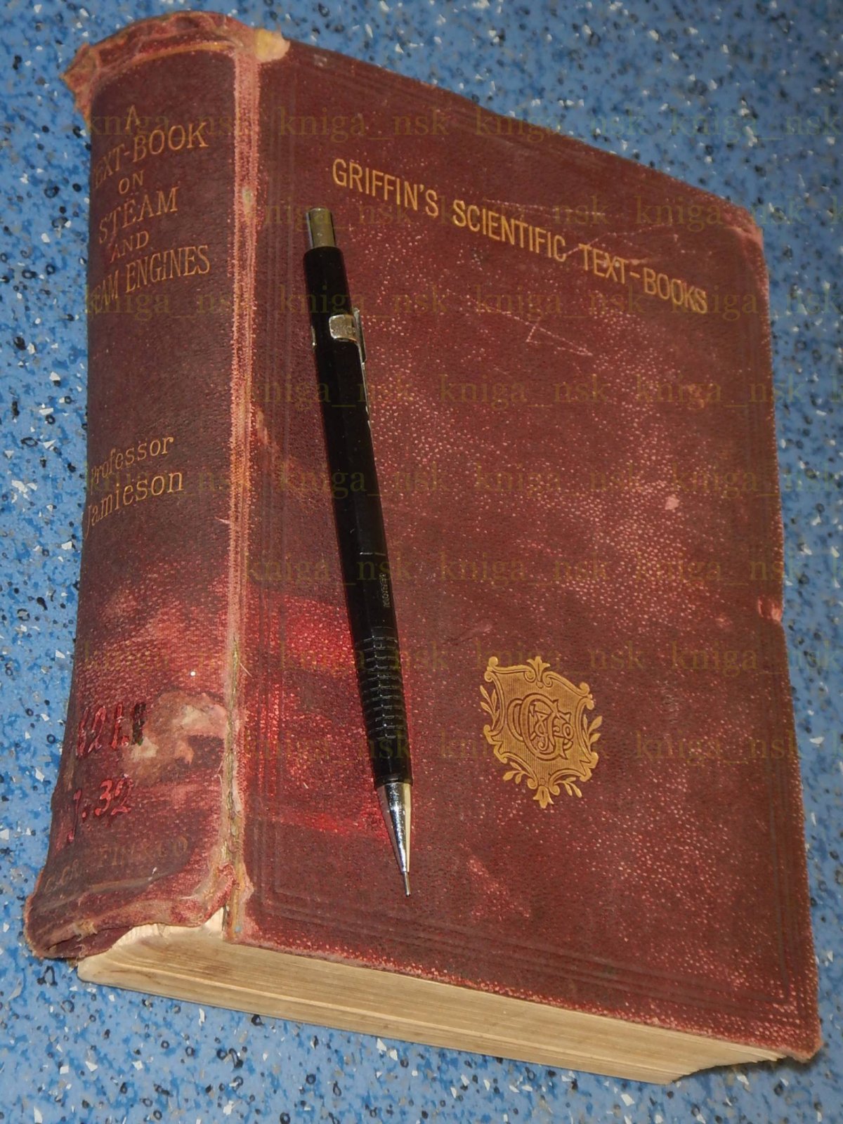 Jamieson A. Джеймисон А. Steam and Steam-Engines. Пар и паровые машины.