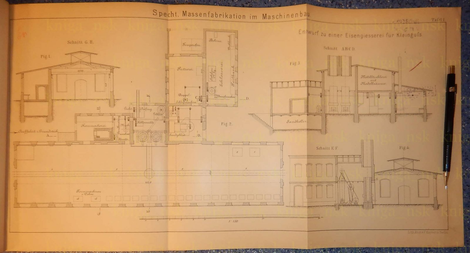 Specht K. Massenfabrikation in Maschinenbau. Массовое производство в машиностроении.