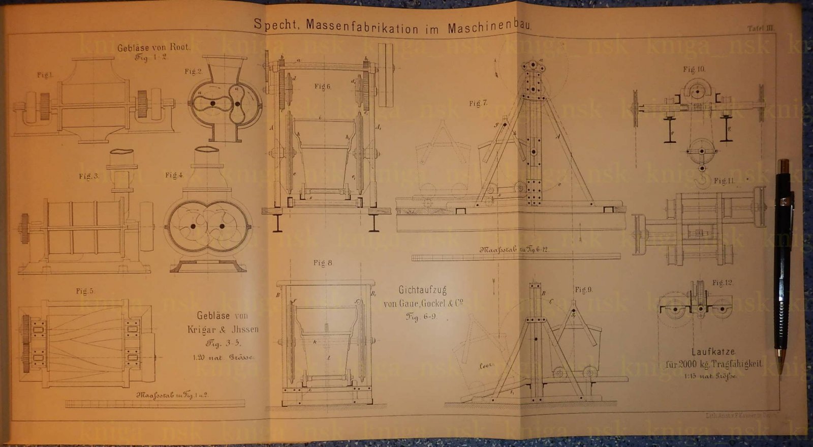 Specht K. Massenfabrikation in Maschinenbau. Массовое производство в машиностроении.