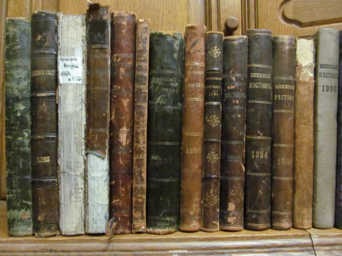 Книжный вестник. 1890.