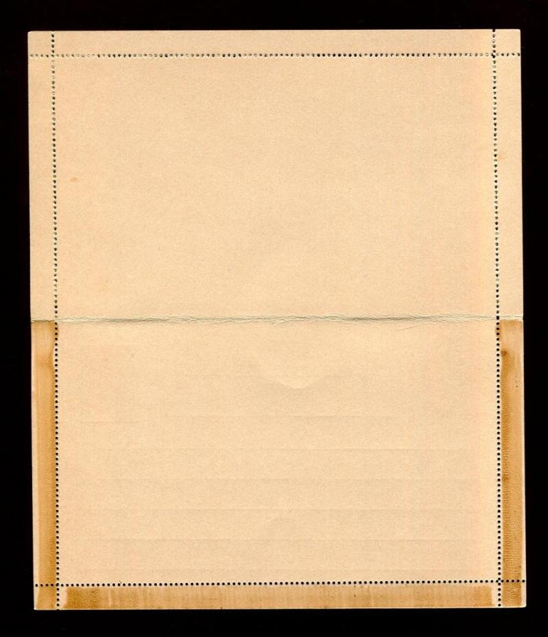 Закрытое письмо (Секретка). 1890 г. 5 коп.