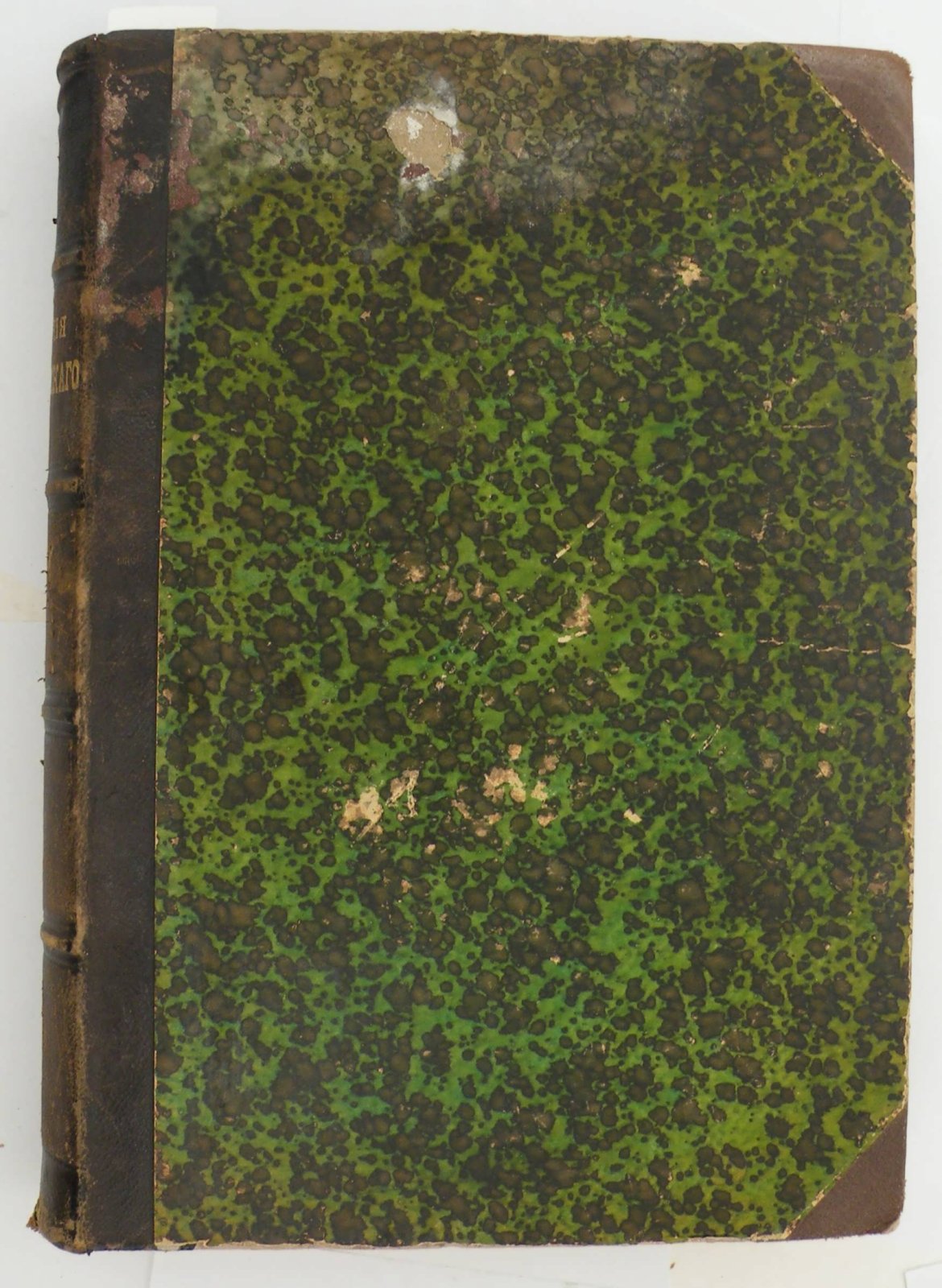 Скабичевский А. Сочинения. 2т. (в одном переплете).