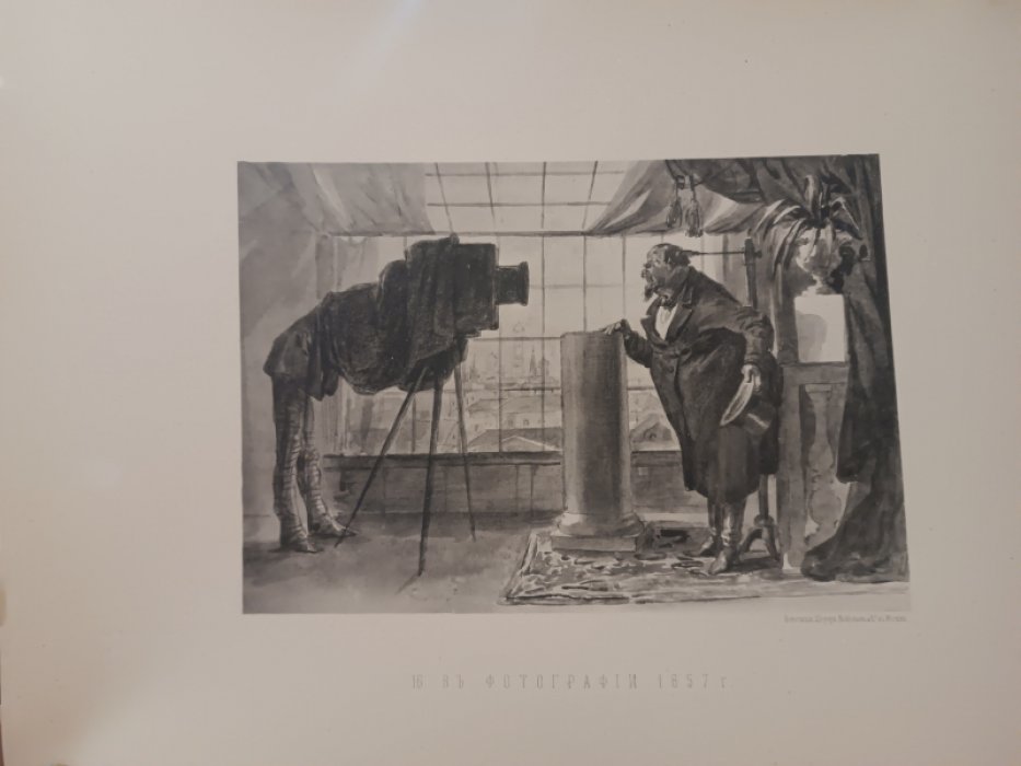 Рисунки и эскизы художника П. М. Шмелькова. Вып. 1.