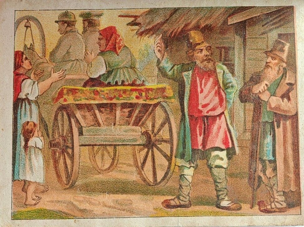 Сказание о дяде Пахоме и жене его Матрене.