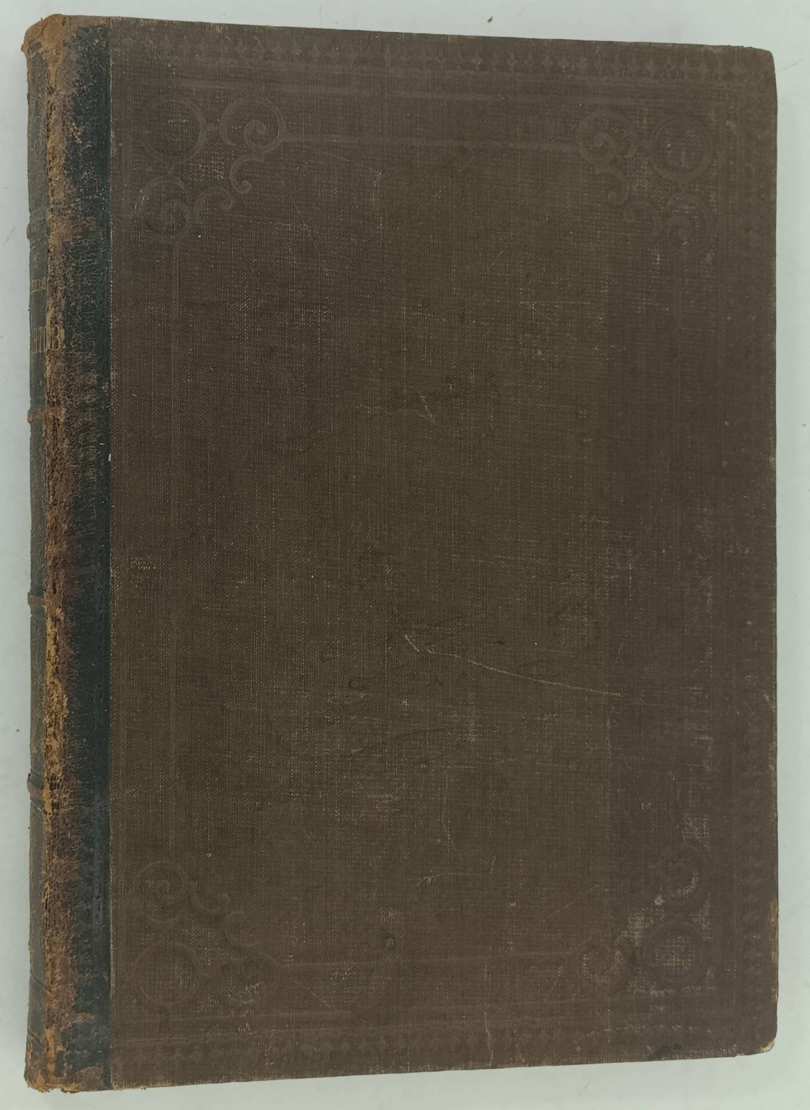 Лермонтов М.Ю. Сочинения. В 3т. Т.2.