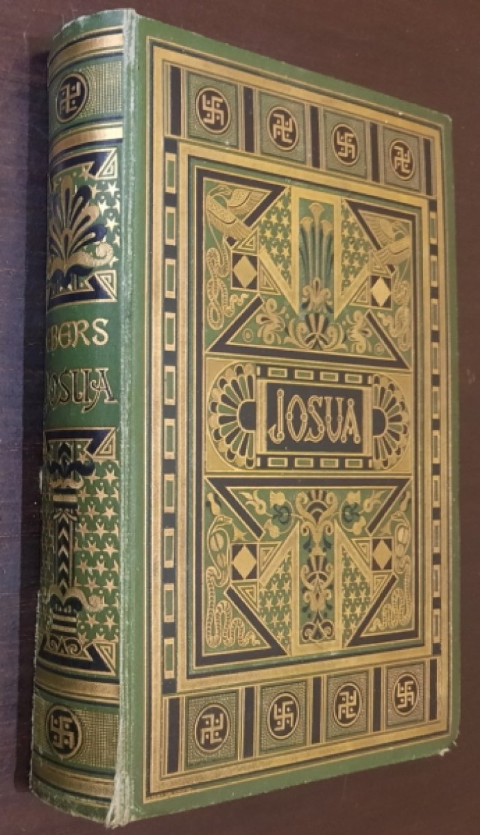 Ebers, G.(Эберс, Г.) Josua.(Джошуа).