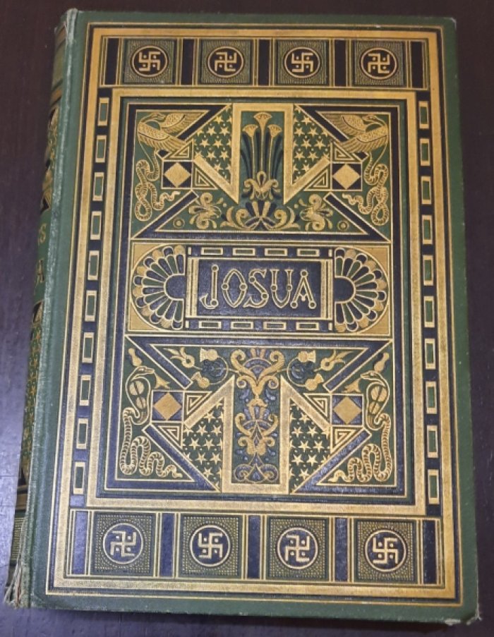 Ebers, G.(Эберс, Г.) Josua.(Джошуа).