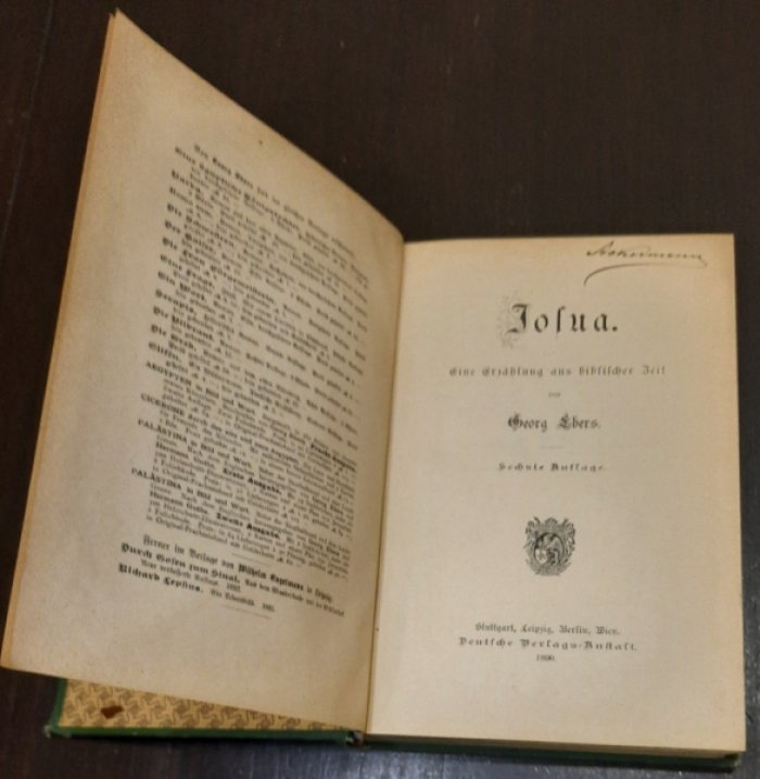 Ebers, G.(Эберс, Г.) Josua.(Джошуа).