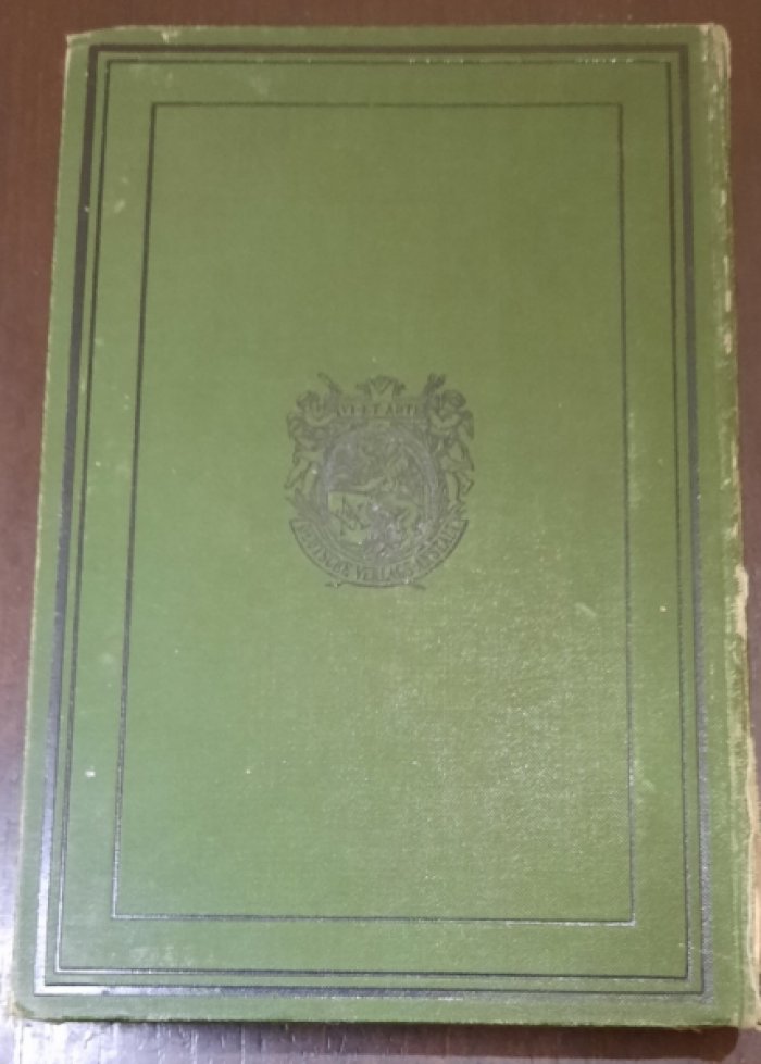 Ebers, G.(Эберс, Г.) Josua.(Джошуа).
