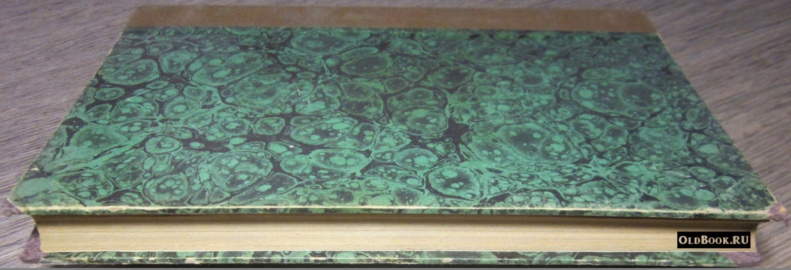 Два приложения к журналу «Север» за июль 1893 г.
