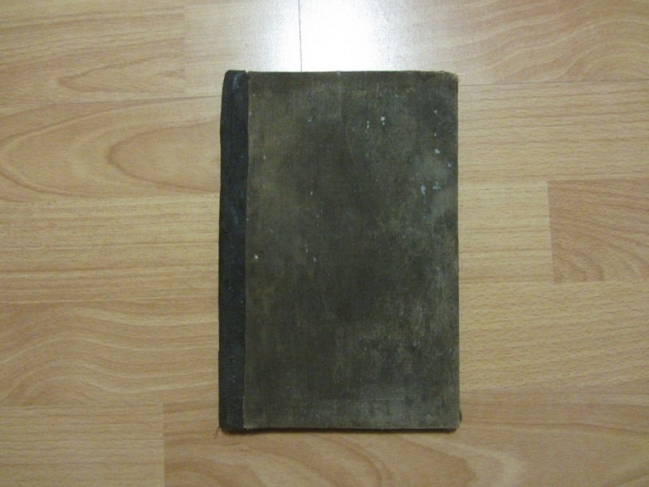 Красноперов С.К. Про пчел, их жилища и уход за ними.