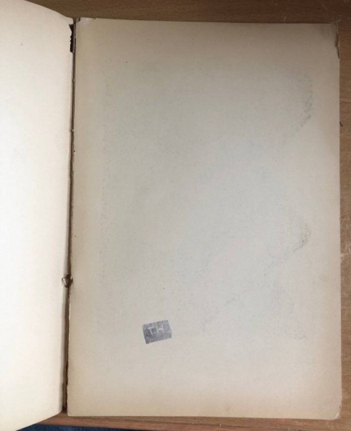 Щукин И.И. Бирон в гравюре Ив. Соколова. Страничка из истории русской иконографии.