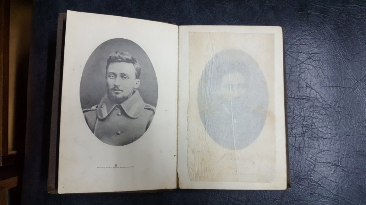 Гаршин Всеволод. Третья книжка рассказов.