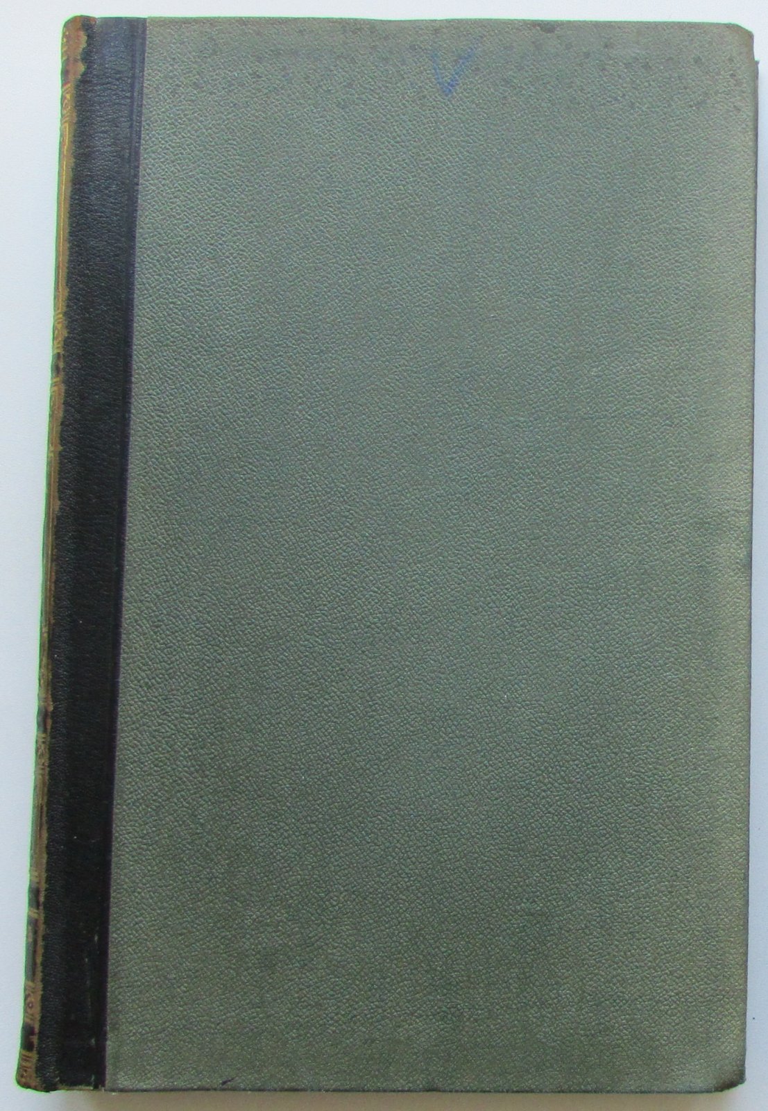 Брокгауз Ф.А., Эфрон И.А. Энциклопедический словарь. Брокгауз и Ефрон. В 86 томах. Отдельный 19-й полутом, X том. Давенпортъ - Десминъ.