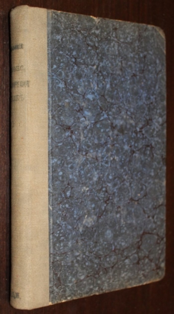 Добровольский В.Н. Смоленский этнографический сборник. Часть 2.