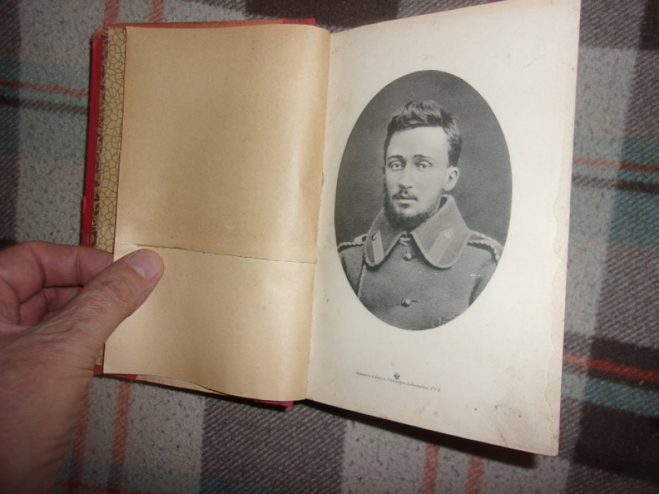 Гаршин В.М. Рассказы.